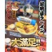 哥吉吉怪獸拉麵